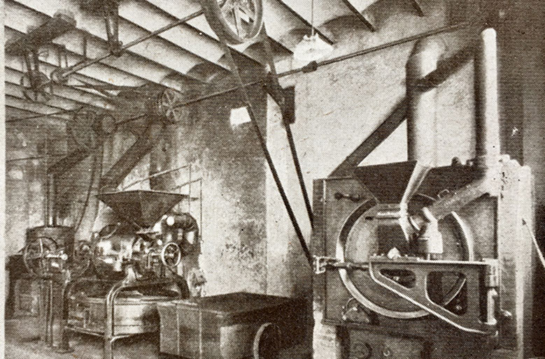 Sala de torrat